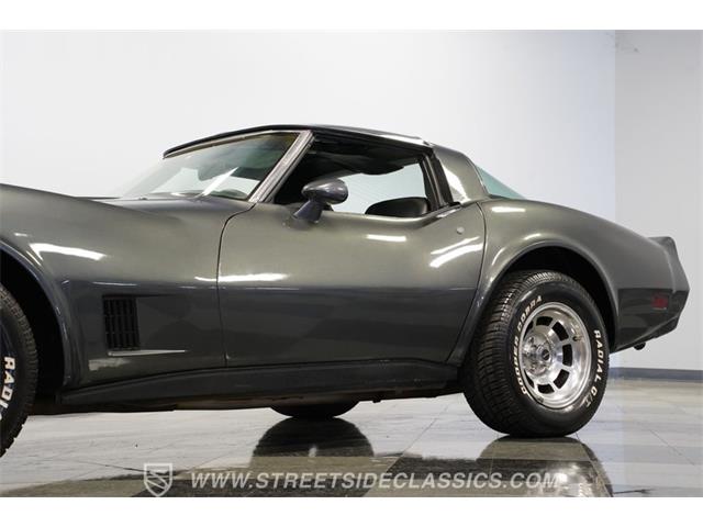 1981 Chevrolet Corvette (CC-2064706) for sale in Concord, North Carolina