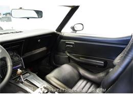 1981 Chevrolet Corvette (CC-2064706) for sale in Concord, North Carolina