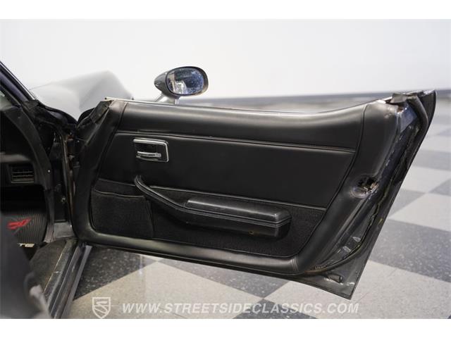 1981 Chevrolet Corvette (CC-2064706) for sale in Concord, North Carolina