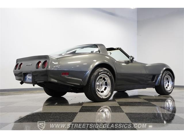 1981 Chevrolet Corvette (CC-2064706) for sale in Concord, North Carolina
