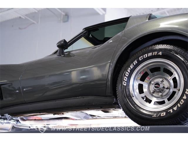 1981 Chevrolet Corvette (CC-2064706) for sale in Concord, North Carolina