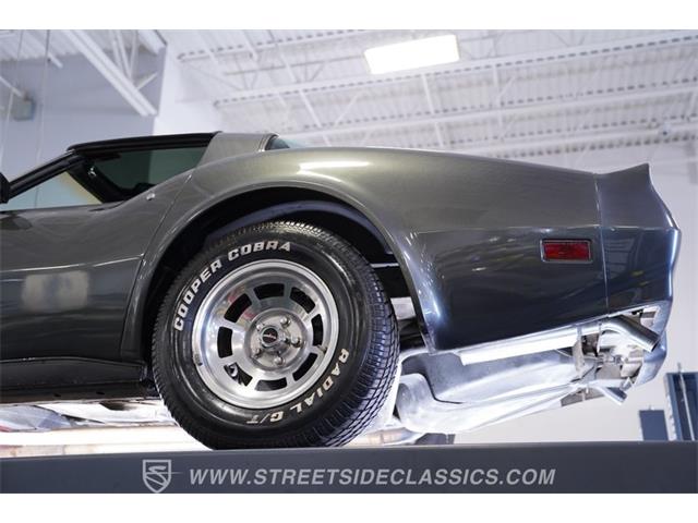 1981 Chevrolet Corvette (CC-2064706) for sale in Concord, North Carolina