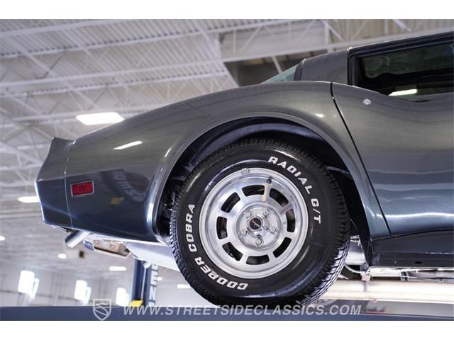 1981 Chevrolet Corvette (CC-2064706) for sale in Concord, North Carolina