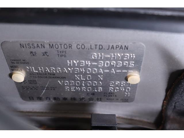 2001 Mitsuoka Galue (CC-2064718) for sale in Christiansburg, Virginia