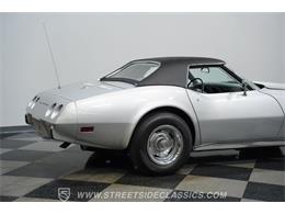 1975 Chevrolet Corvette (CC-2064719) for sale in Lavergne, Tennessee