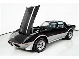 1978 Chevrolet Corvette (Indy 500 Pace Car) (CC-2064786) for sale in St. Charles, Missouri
