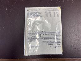 1978 Chevrolet Corvette (Indy 500 Pace Car) (CC-2064786) for sale in St. Charles, Missouri