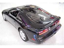 1990 Nissan 300ZX (CC-2064936) for sale in Wayne, Michigan
