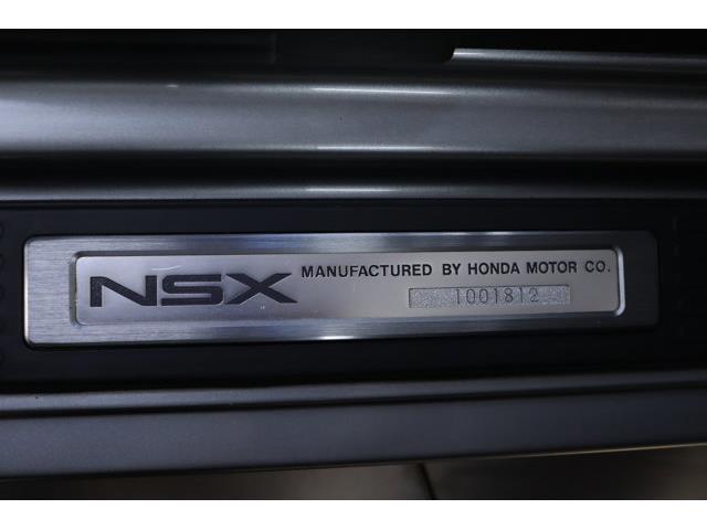 1991 Acura NSX (CC-2065067) for sale in Christiansburg, Virginia