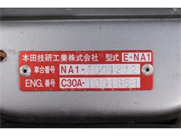 1991 Acura NSX (CC-2065067) for sale in Christiansburg, Virginia