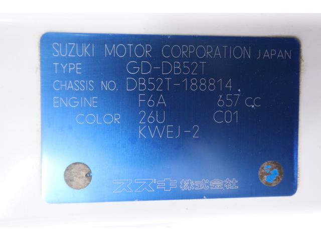 2000 Suzuki Carry (CC-2065073) for sale in Christiansburg, Virginia