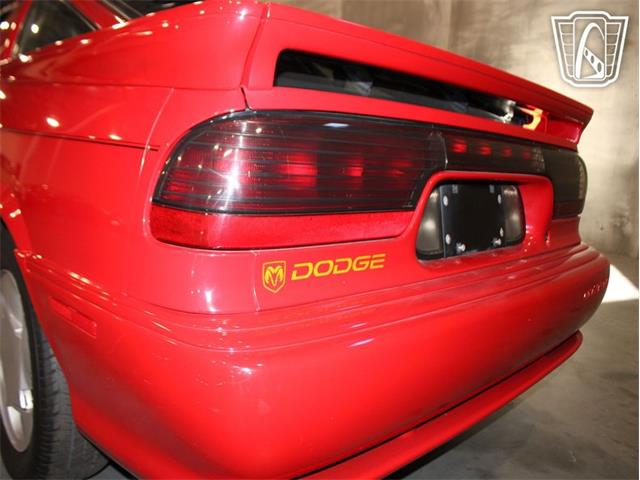 1993 Dodge Daytona (CC-2065128) for sale in Olathe, Kansas