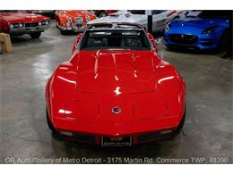 1973 Chevrolet Corvette (CC-2065380) for sale in Kentwood, Michigan