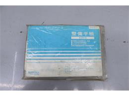 1992 Suzuki Carry (CC-2065381) for sale in Christiansburg, Virginia