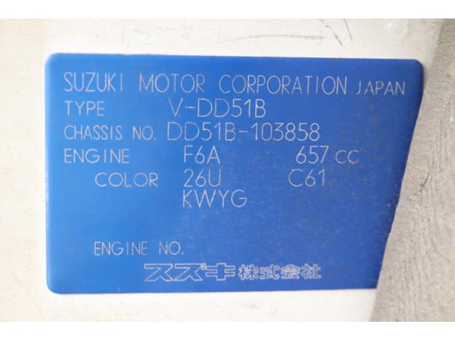 1992 Suzuki Carry (CC-2065381) for sale in Christiansburg, Virginia