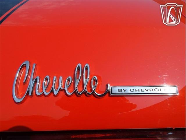 1971 Chevrolet Chevelle (CC-2065412) for sale in O'Fallon, Illinois