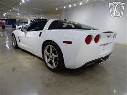 2005 Chevrolet Corvette (CC-2065414) for sale in O'Fallon, Illinois