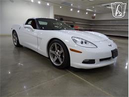 2005 Chevrolet Corvette (CC-2065414) for sale in O'Fallon, Illinois