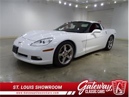 2005 Chevrolet Corvette (CC-2065414) for sale in O'Fallon, Illinois