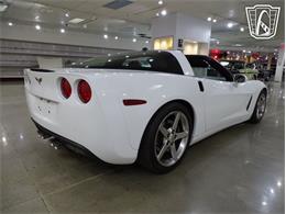 2005 Chevrolet Corvette (CC-2065414) for sale in O'Fallon, Illinois