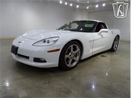 2005 Chevrolet Corvette (CC-2065414) for sale in O'Fallon, Illinois