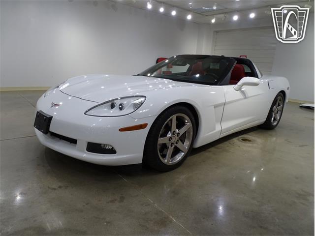 2005 Chevrolet Corvette (CC-2065414) for sale in O'Fallon, Illinois