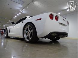 2005 Chevrolet Corvette (CC-2065414) for sale in O'Fallon, Illinois