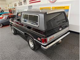 1988 GMC Jimmy (CC-2065545) for sale in Mundelein, Illinois