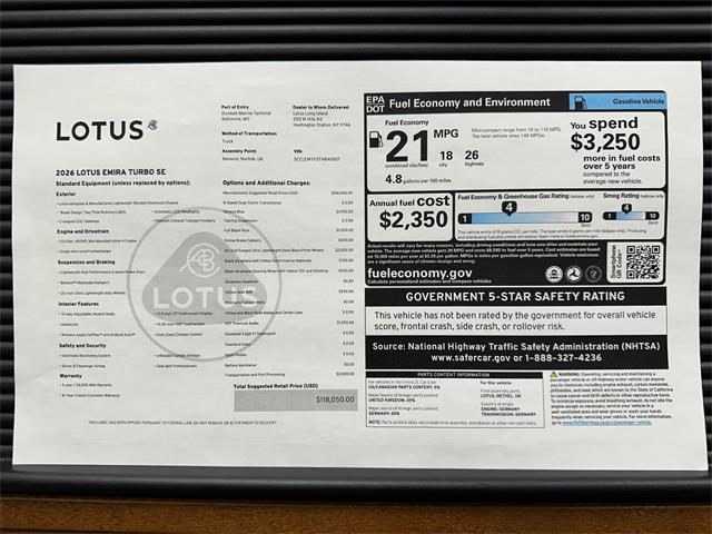 2026 Lotus Emira (CC-2065568) for sale in Huntington Station, New York