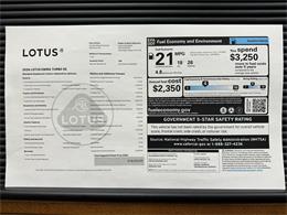 2026 Lotus Emira (CC-2065568) for sale in Huntington Station, New York