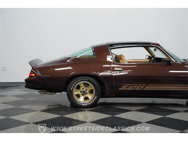 1981 Chevrolet Camaro (CC-2065726) for sale in Lavergne, Tennessee