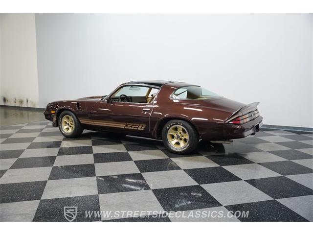 1981 Chevrolet Camaro (CC-2065726) for sale in Lavergne, Tennessee