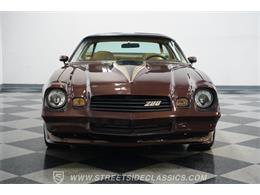 1981 Chevrolet Camaro (CC-2065726) for sale in Lavergne, Tennessee