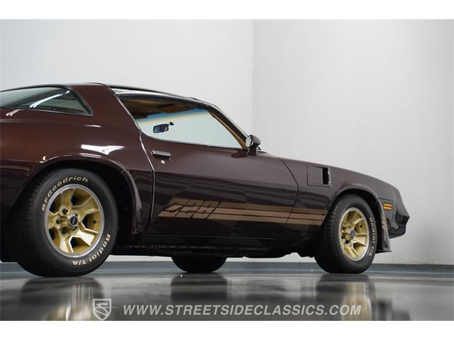 1981 Chevrolet Camaro (CC-2065726) for sale in Lavergne, Tennessee