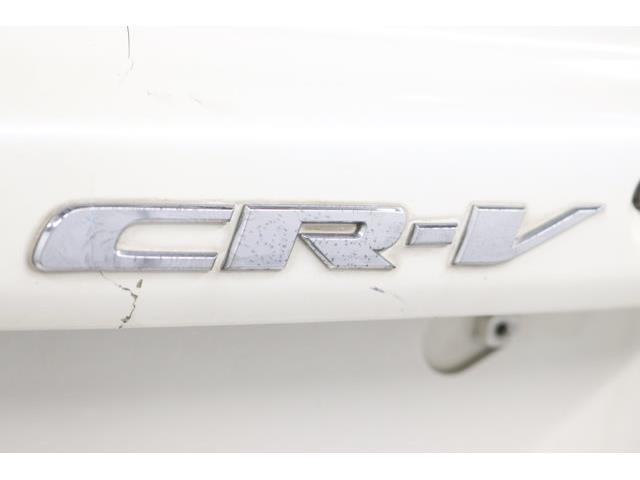 1999 Honda CRV (CC-2065911) for sale in Christiansburg, Virginia