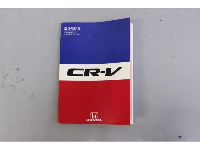 1999 Honda CRV (CC-2065911) for sale in Christiansburg, Virginia