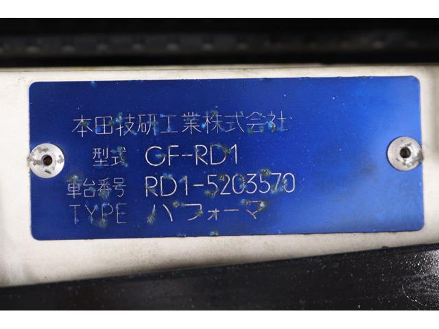 1999 Honda CRV (CC-2065911) for sale in Christiansburg, Virginia