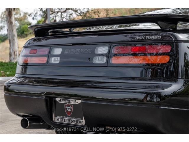 1994 Nissan 300ZX (CC-2065919) for sale in Beverly Hills, California