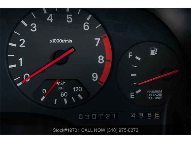1994 Nissan 300ZX (CC-2065919) for sale in Beverly Hills, California