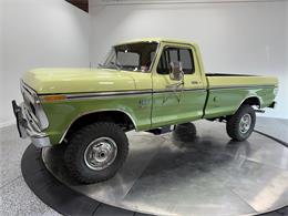 1976 Ford F250 (CC-2066069) for sale in Pittsburgh, Pennsylvania