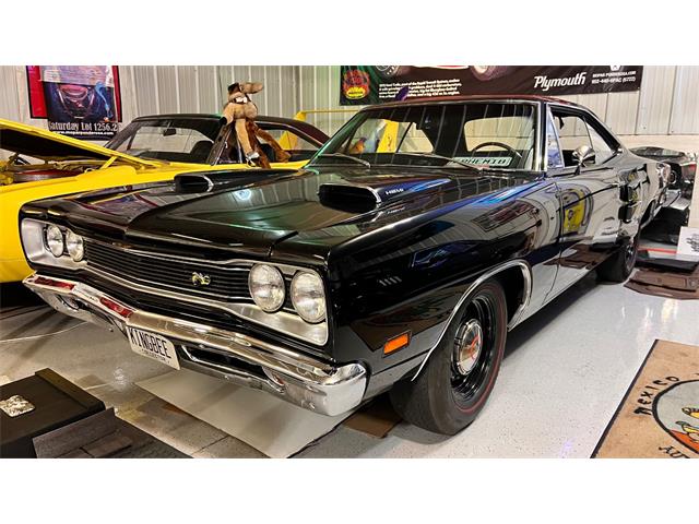 1969 Dodge Super Bee (CC-2066249) for sale in Annandale, Minnesota