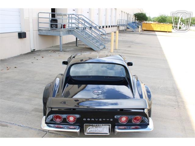 1968 Chevrolet Corvette (CC-2066314) for sale in Houston, Texas