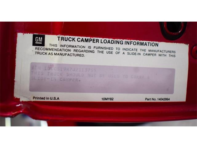 1988 Chevrolet S10 (CC-2066344) for sale in Wayne, Michigan