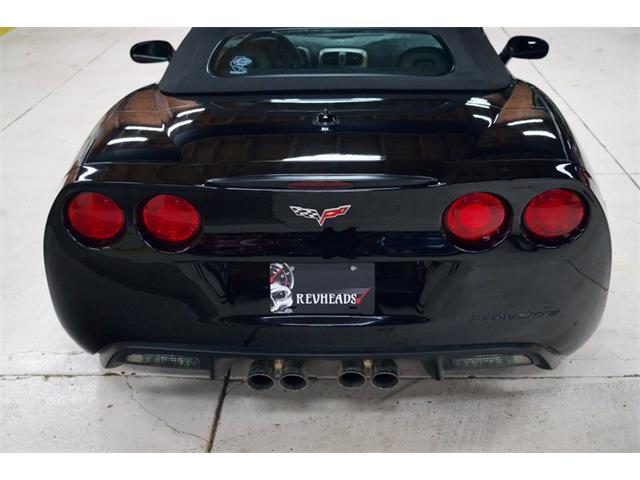 2005 Chevrolet Corvette (CC-2066354) for sale in St. Louis, Missouri