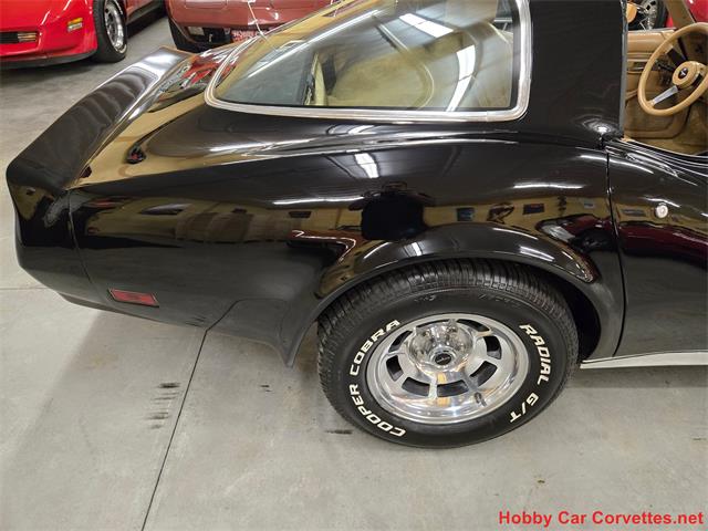 1981 Chevrolet Corvette (CC-2066476) for sale in MARTINSBURG, Pennsylvania