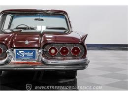 1960 Ford Thunderbird (CC-2066491) for sale in Ft Worth, Texas