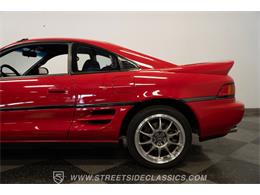 1992 Toyota MR2 (CC-2066503) for sale in Mesa, Arizona