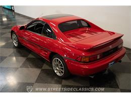 1992 Toyota MR2 (CC-2066503) for sale in Mesa, Arizona
