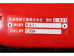 1991 Acura NSX (CC-2066508) for sale in Christiansburg, Virginia