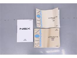 1991 Acura NSX (CC-2066511) for sale in Christiansburg, Virginia